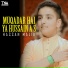 Hassan Malik