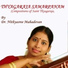 Dr. Nithyasree Mahadevan