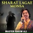 Master Hakim Ali