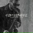Jazz Sax Lounge Collection