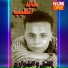Khaled El Tayeb