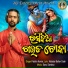 Pabitra Kumar