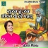 Ashish Mishra