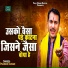Pramod Kumar