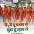 M Rani Raj