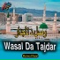 Marwa Khaan
