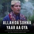 Haji Abdul Mukhtar Hussain Qadri