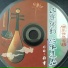 Various Artists