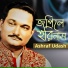Ashraf Udash