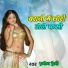 Pramod Premi 2