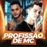 Labra Stylos, Mc Clark