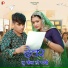 Bablu Ankiya, Happy Singh feat. Veeru Sunita