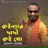 Samim Siddiki