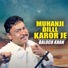 Baloch Khan