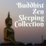 Lullabies for Deep Meditation, Deep Sleep, Zen