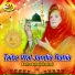 Farha Sohail Hashmi