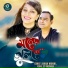 Khaled Munna, Dinat Jahan Munni