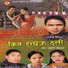 Rajendra Kandel, Bishnu Majhi