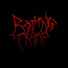 Rotting Tramp