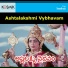 S. P. Balasubrahmanyam, Mano