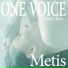 Metis