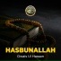 Owais Ul Hassan