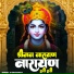 JP Devsariya