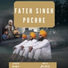 inder