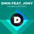 EMIN feat JONY - Камин (Remix)