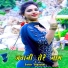 Sahin Chanchal feat. Sahin Singer