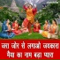 Sheela Kalson