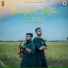 DEBAGA feat. Arindam Dey, Night Owl