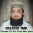 Mazloom Yaar