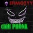 efimozyy