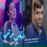 Cheba Sabah feat. Mounir Recos