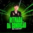 MC BUENO