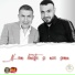 STEFAN DE LA BARBULESTI, Narcis, Adrian Minune