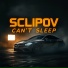 SCLIPOV