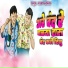 Laxman Khairnar