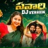 Srinidhi, Suman Badankal