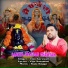Viju Sarswati