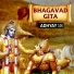 Shrirang Bhave