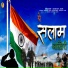 Akshay Jain