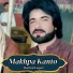Hal Jan Faqeer