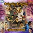 B. R. Chaya, Manjunath Takkal