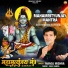 Manoj Mishra