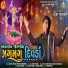Ajay Thakor