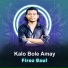 Firoz baul
