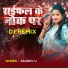 Saurav U