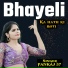 pankaj 57